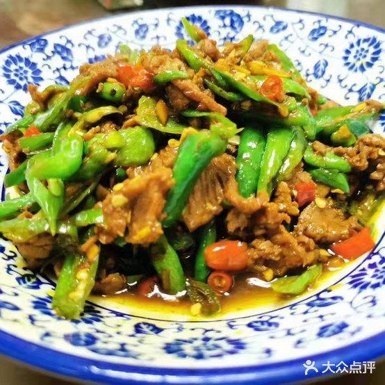 3号湘菜馆