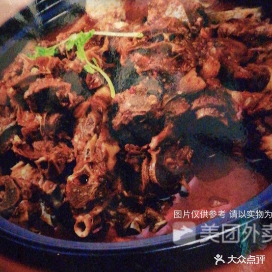 苗宏牛排牛尾一锅香