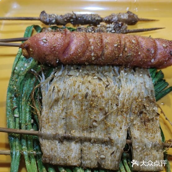饕饕东北烧烤