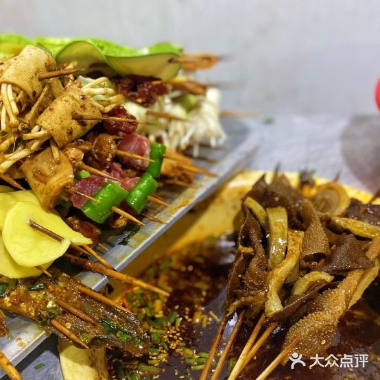 四叫地烤
