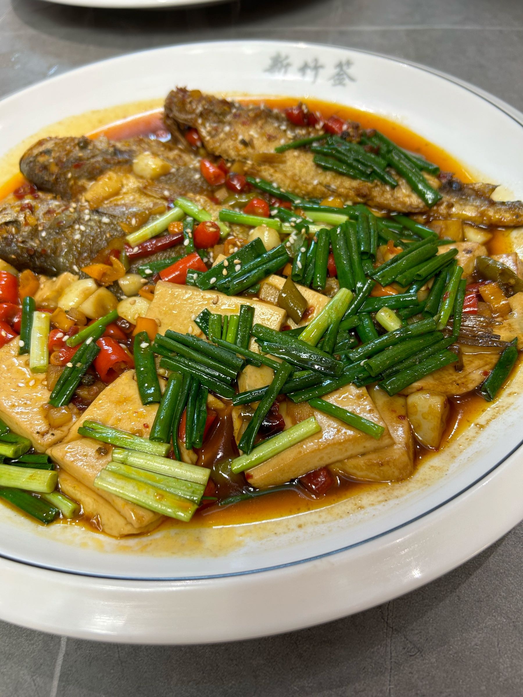 焰宗师新竹签烤肉豆花鱼(西荷店)