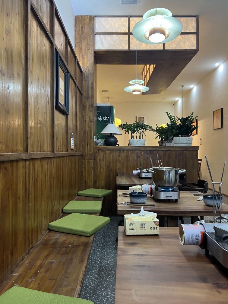 青山小火锅(石门店)