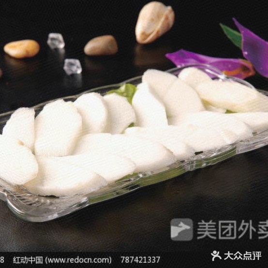 九品萺菜(长亭路店)