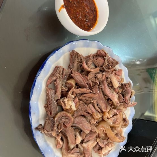 韩诚狗肉馆