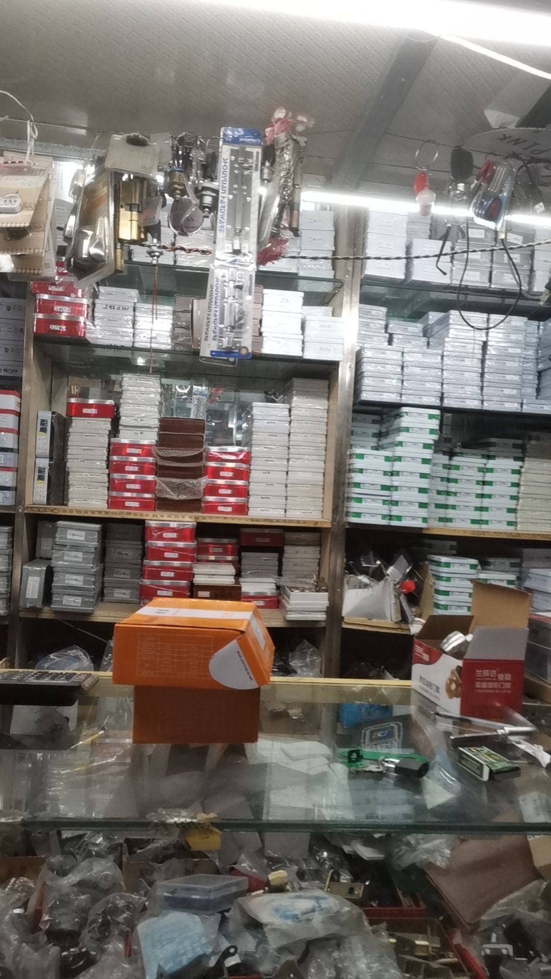 老五开锁换锁