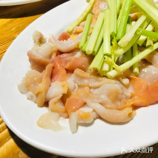 元兴餐饮深海鳗鱼火锅(党校路店)