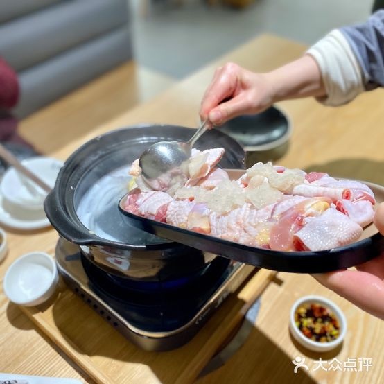 绿岛家(峡山店)