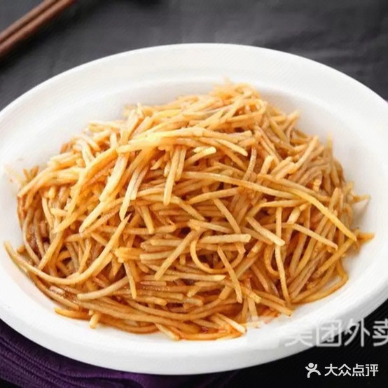 三毛家场菜(西草市街店)