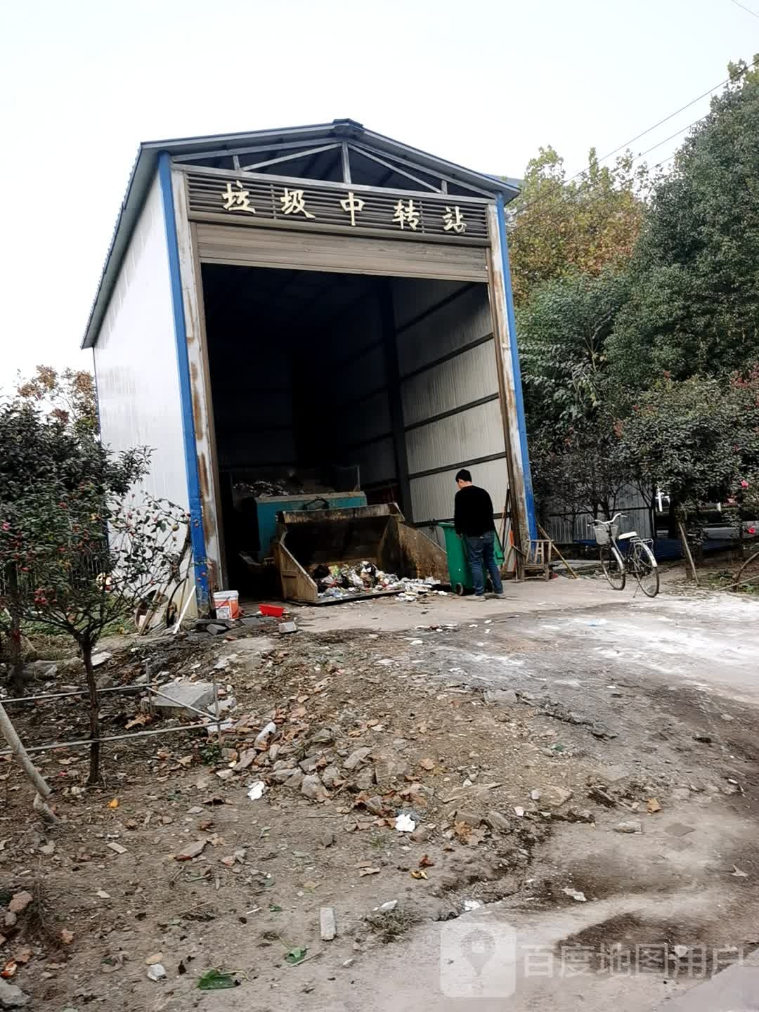 垃圾中转站