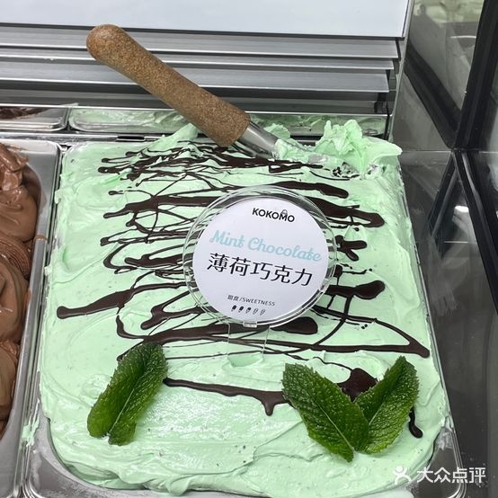 Kokomo Gelato意式手工冰淇淋(昆明老街天店)