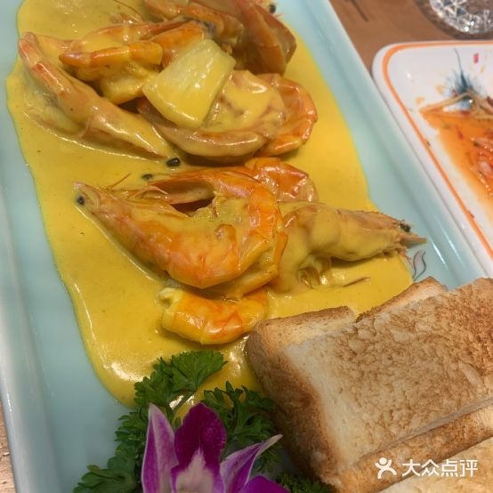 私房泰创意泰国餐厅(丁山宝龙店)