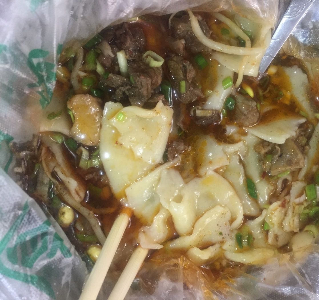 清真老马家牛肉面