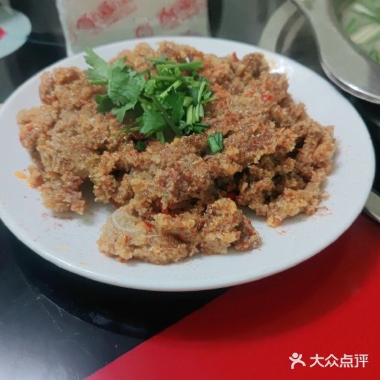 正宗成简羊肉汤(二分店)