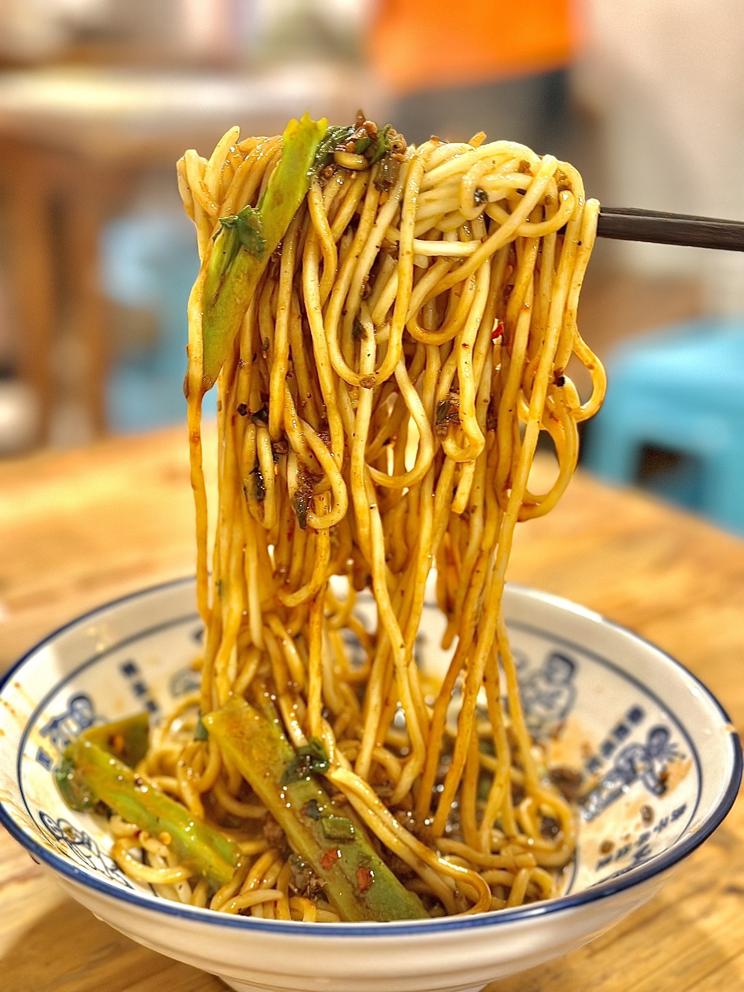 素椒杂酱面(油篓街店)