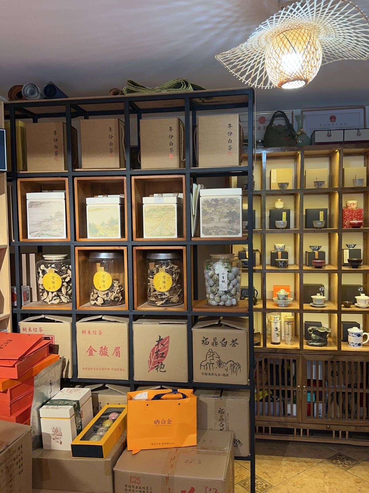 琪玉茶(世纪茶贸中心店)