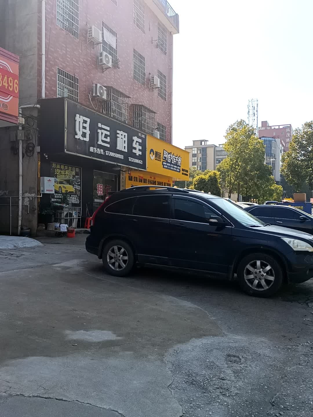 智能汽车方案