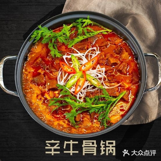 玄希参鸡粉烤肉·延边拌饭(工联CC店)