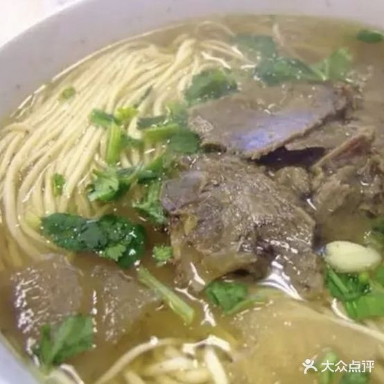 大刚大牛肉肉抻面