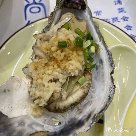 书屿海鲜