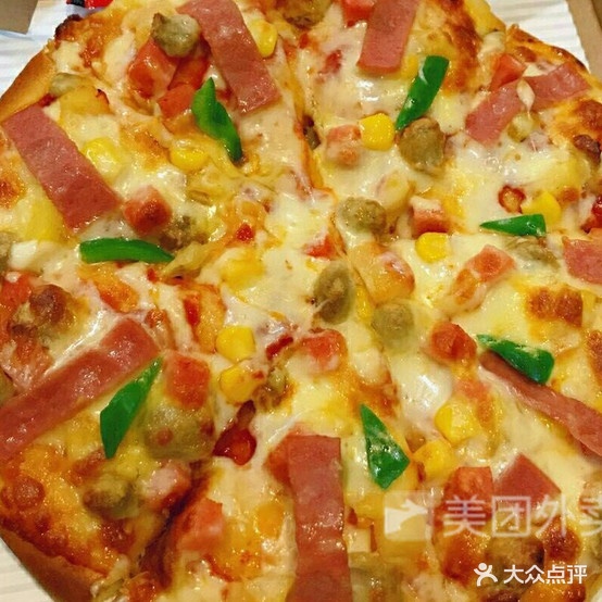 姐姐的披萨(通和园店)