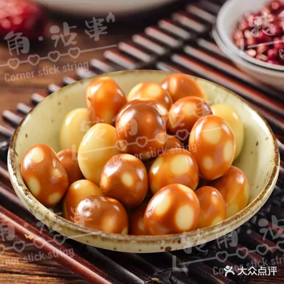 转角沾串