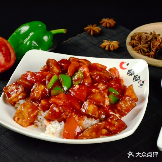 好好吃锅坊(太谷店)