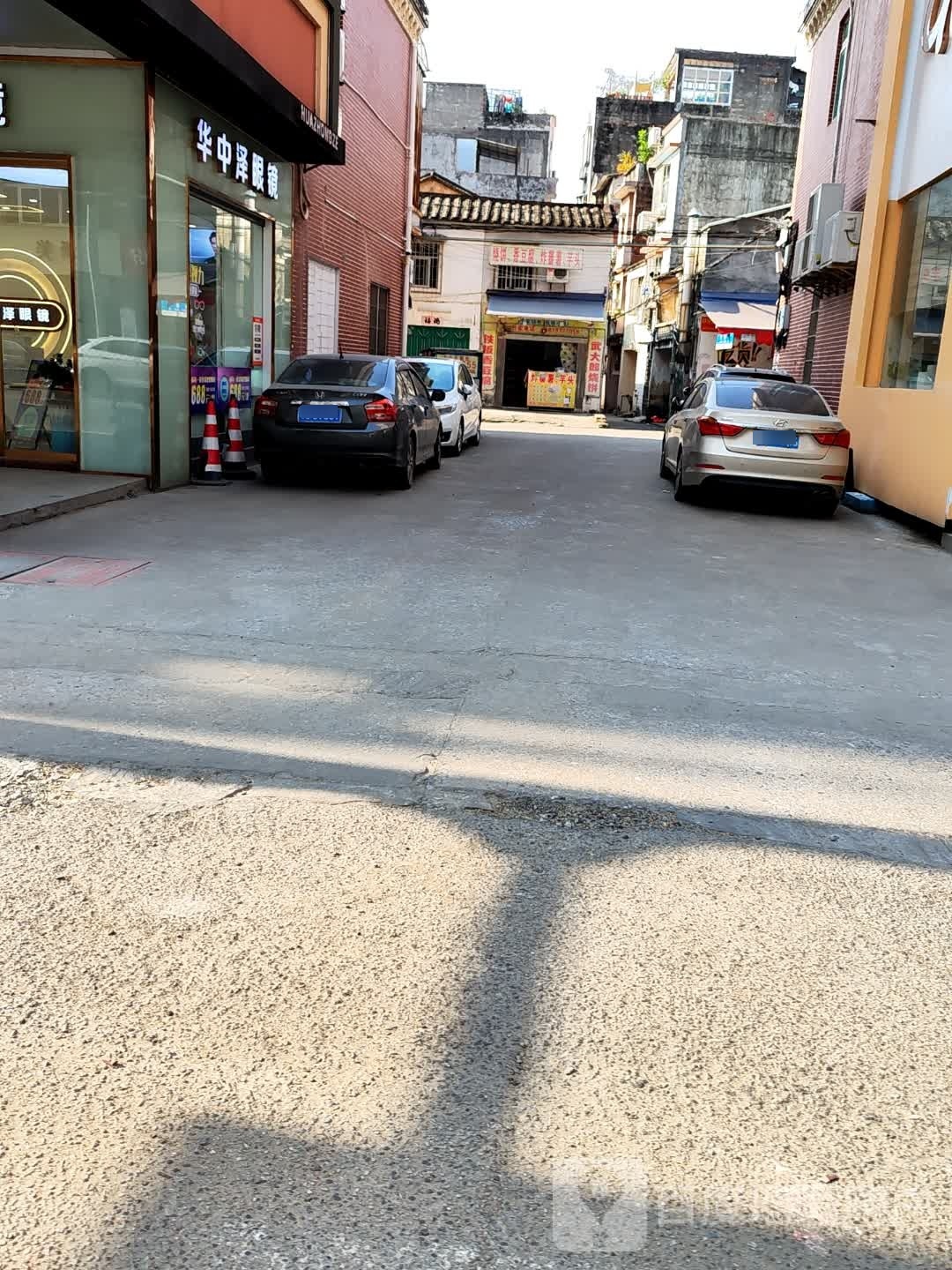 华中泽眼镜