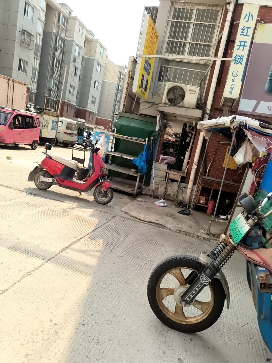 小红开锁