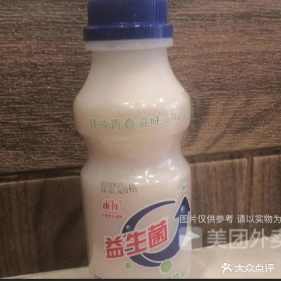 挚地味王韩式烤肉饭(大旺旺店)