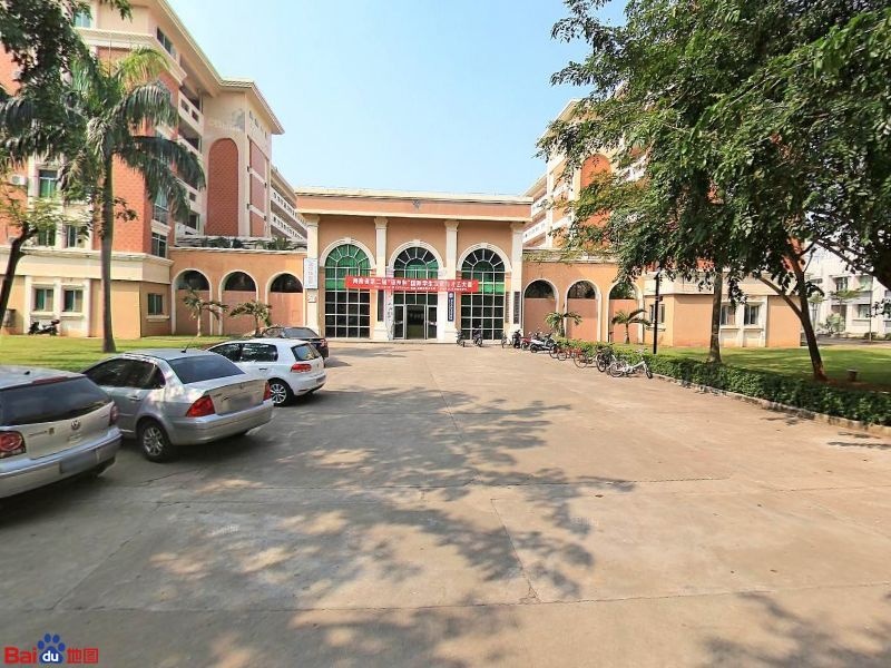 海南大学(海甸校区)-国际教育学院