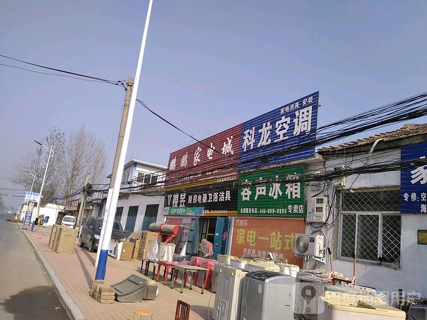 濮阳市清丰县清六路