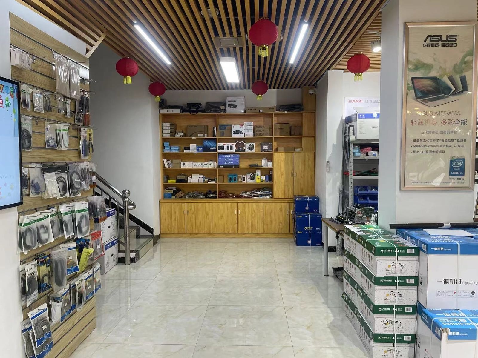 铧正电脑城(天龙佳园店)