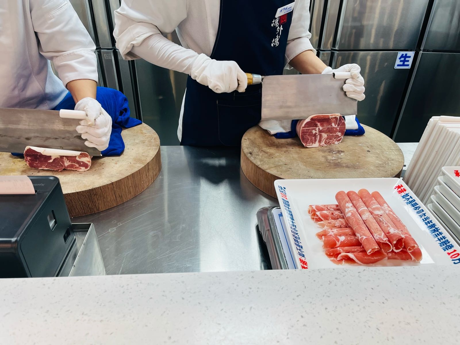清真楼外楼大刀肉传统火锅居(中海盛世城店)