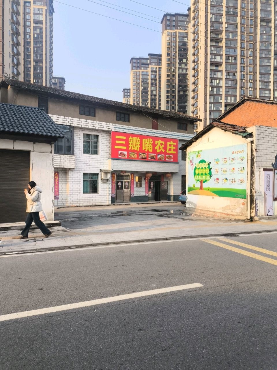 湖北省宜昌市宜都市三瓣嘴农庄