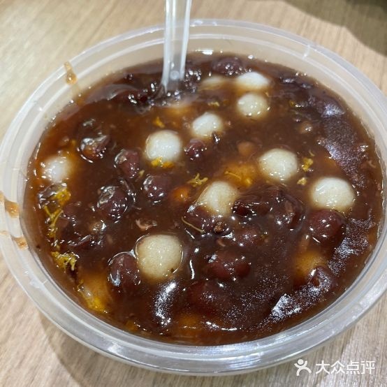 赤国小豆饮食店(皮市街店)