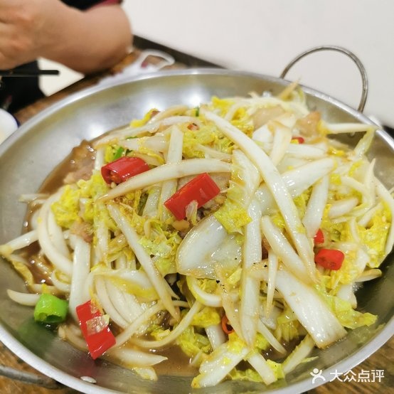 湘北私房菜