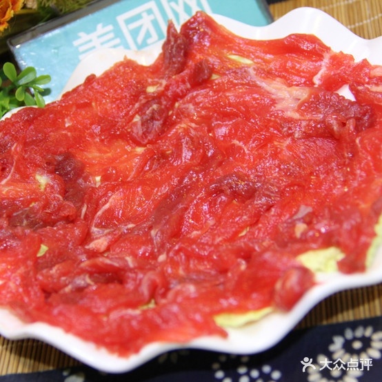 花前月下鲜牛肉火锅(新世界休闲生活广场店)