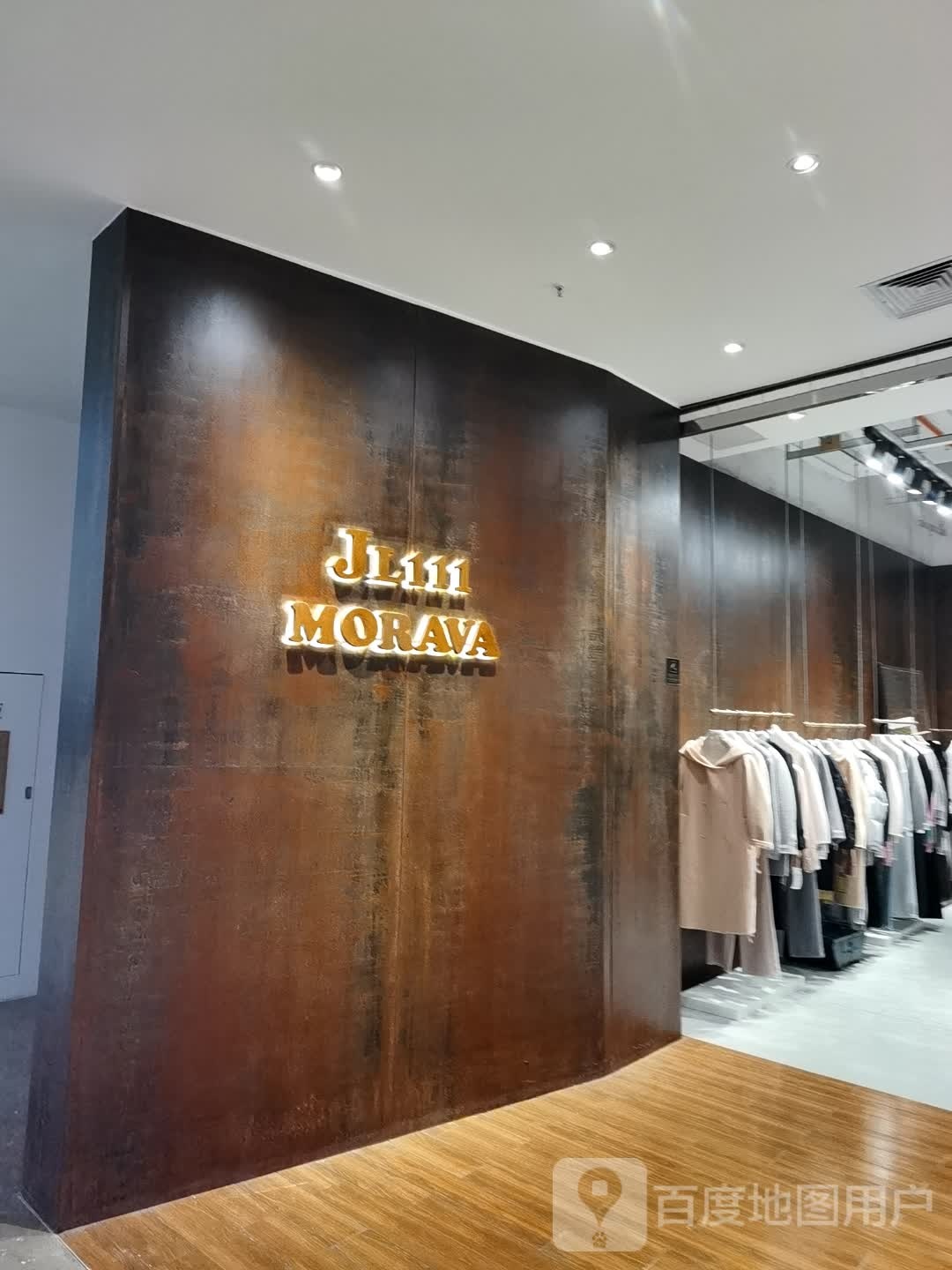 JL111 MORAVA(民发世纪广场东津店)