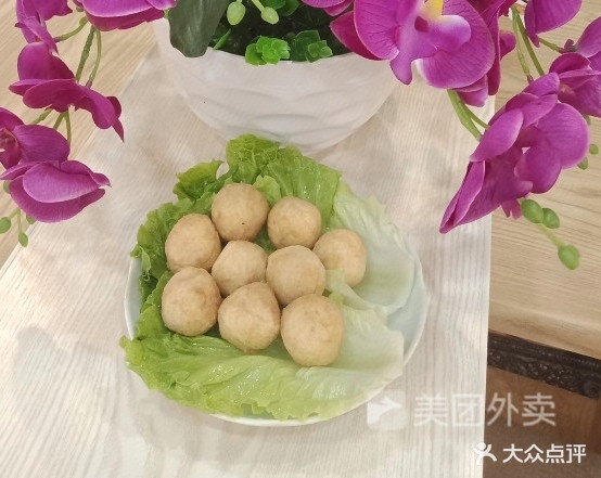 郁小树麻辣烫烫麻辣香锅(贵和街店)