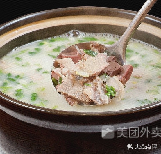 咱家牛肉馆(金泰商业广场店)
