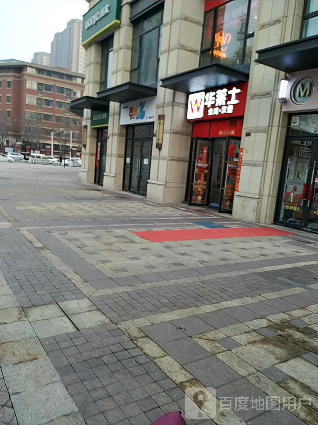 郑州高新技术产业开发区石佛镇芭乐兔(枫杨街店)