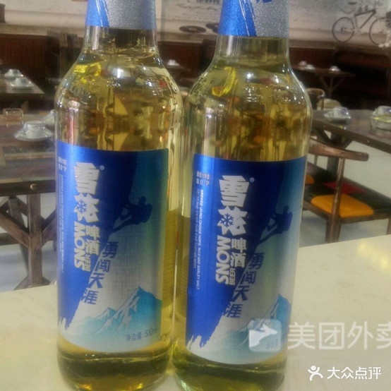 佰顺音悦火锅