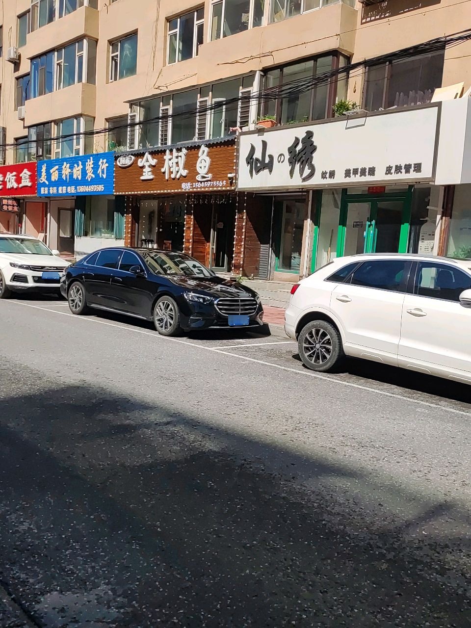 玲秀美甲美睫(广泽国际购物中心店)