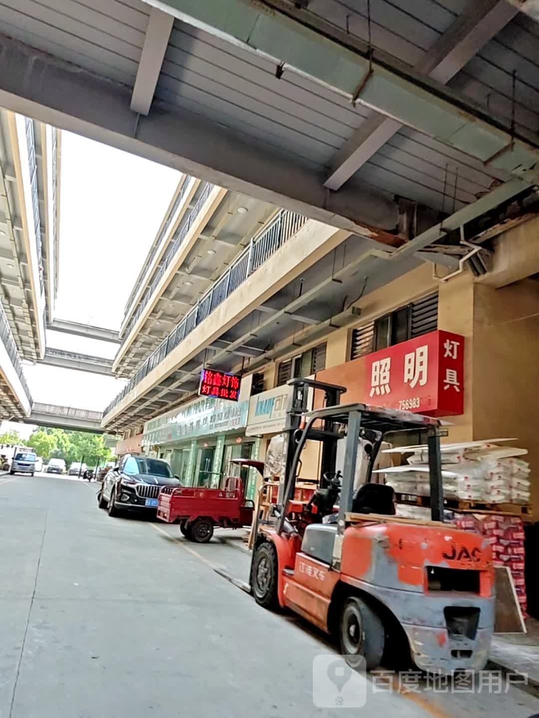 K区灯具