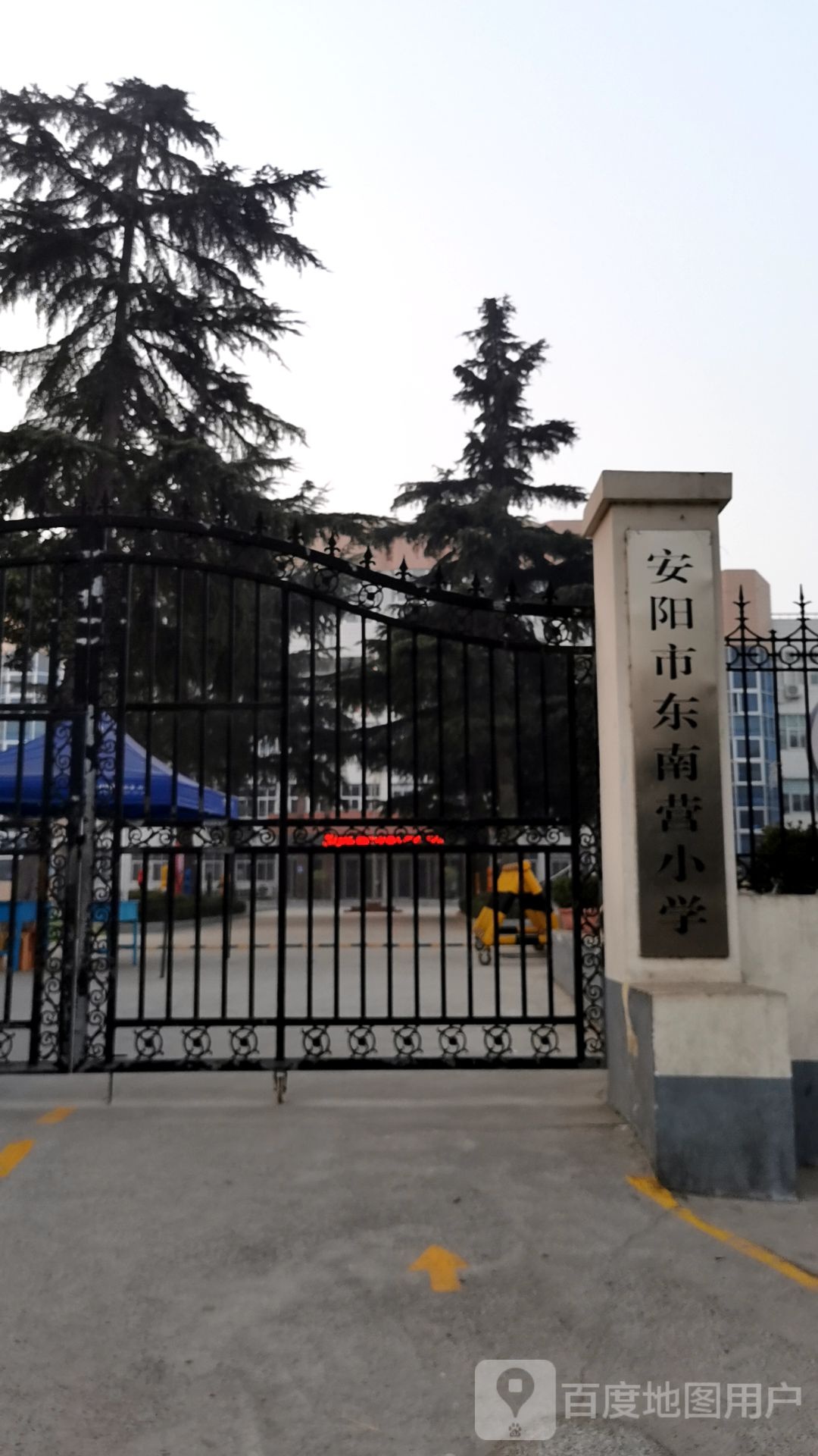 安阳到东南营小学