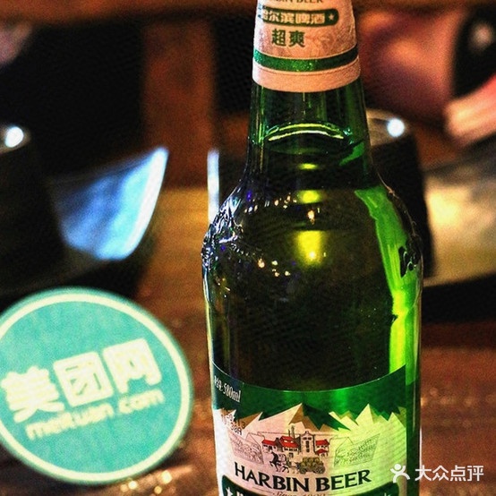 哈尔滨烧烤(和畅四路店)