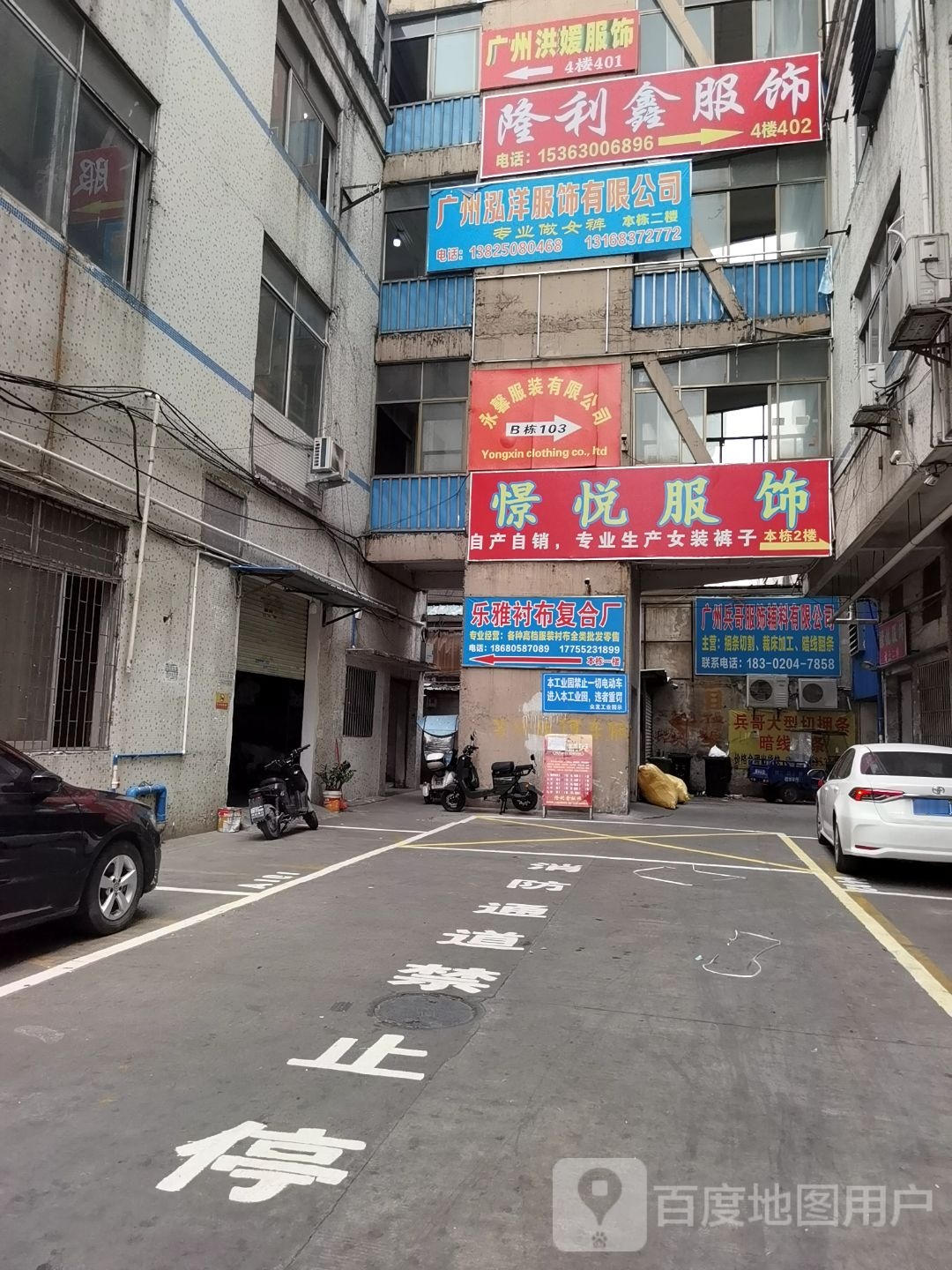CoCo都可(青阳大道店)
