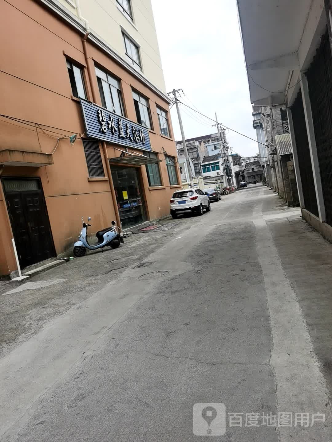 碧水蓝天浴场