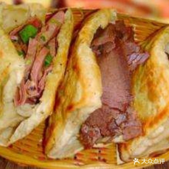 万贯驴肉火烧(河间总店)