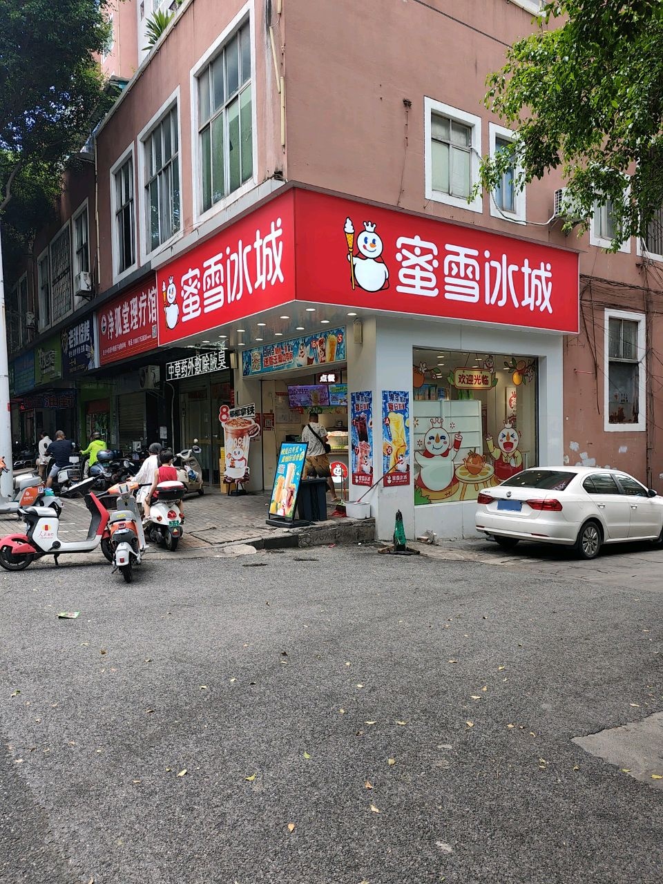 老张烧烤(城站路店)